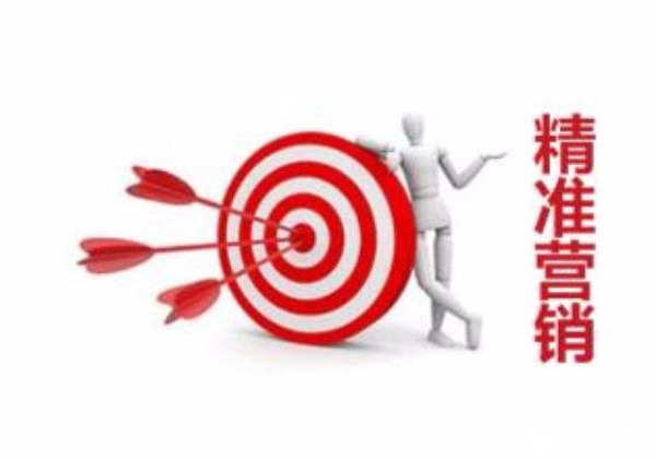 自研設(shè)備營(yíng)銷(xiāo)招募方案